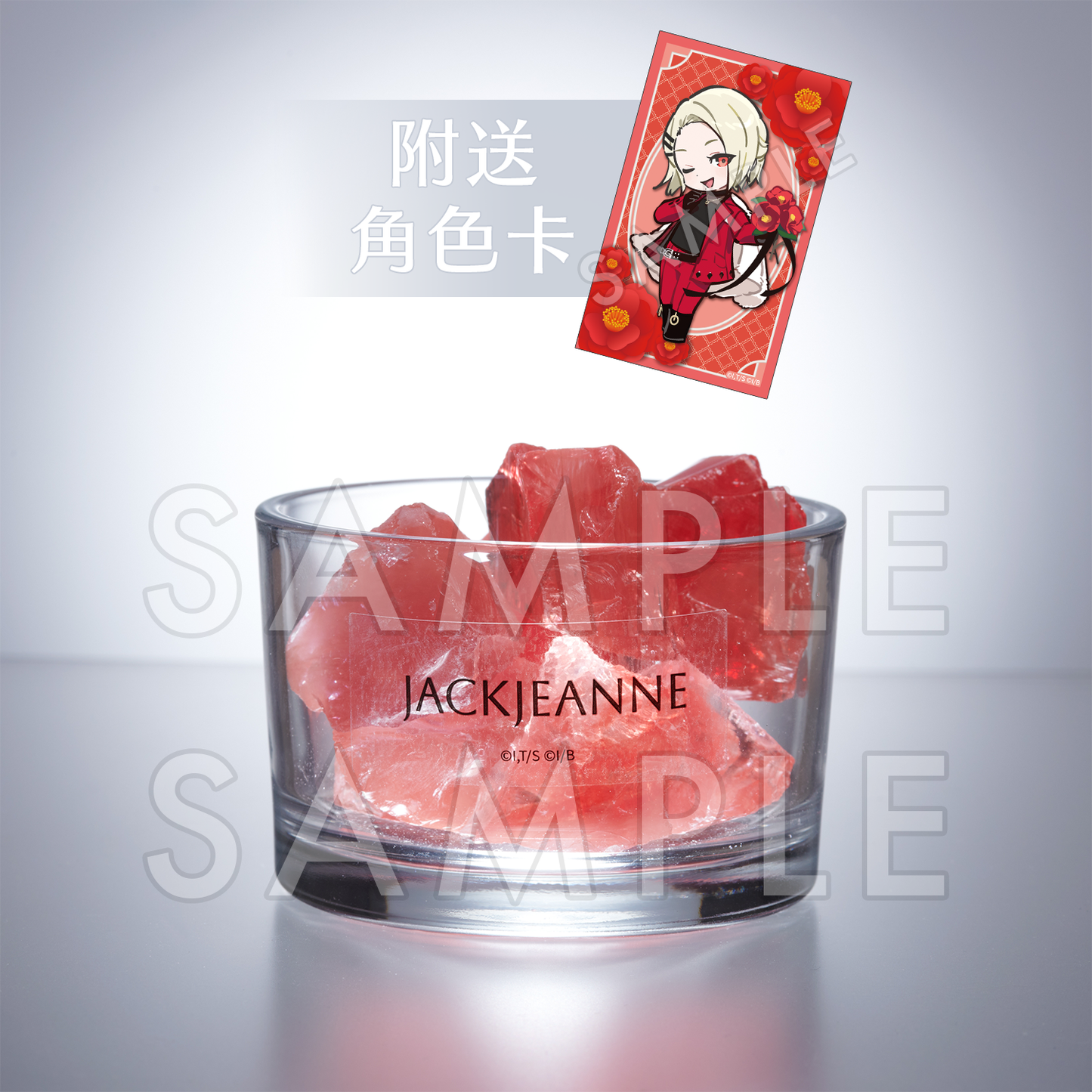 【預售】《JACKJEANNE》「高科 更文」擴香石