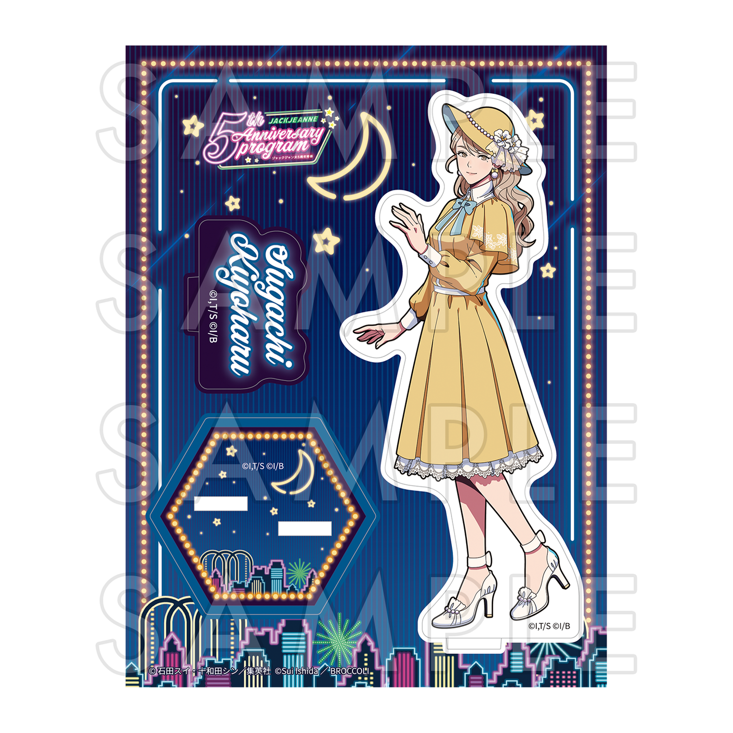 【預售】《JACKJEANNE》「菅知 聖治」立牌 5周年特番 Ver.