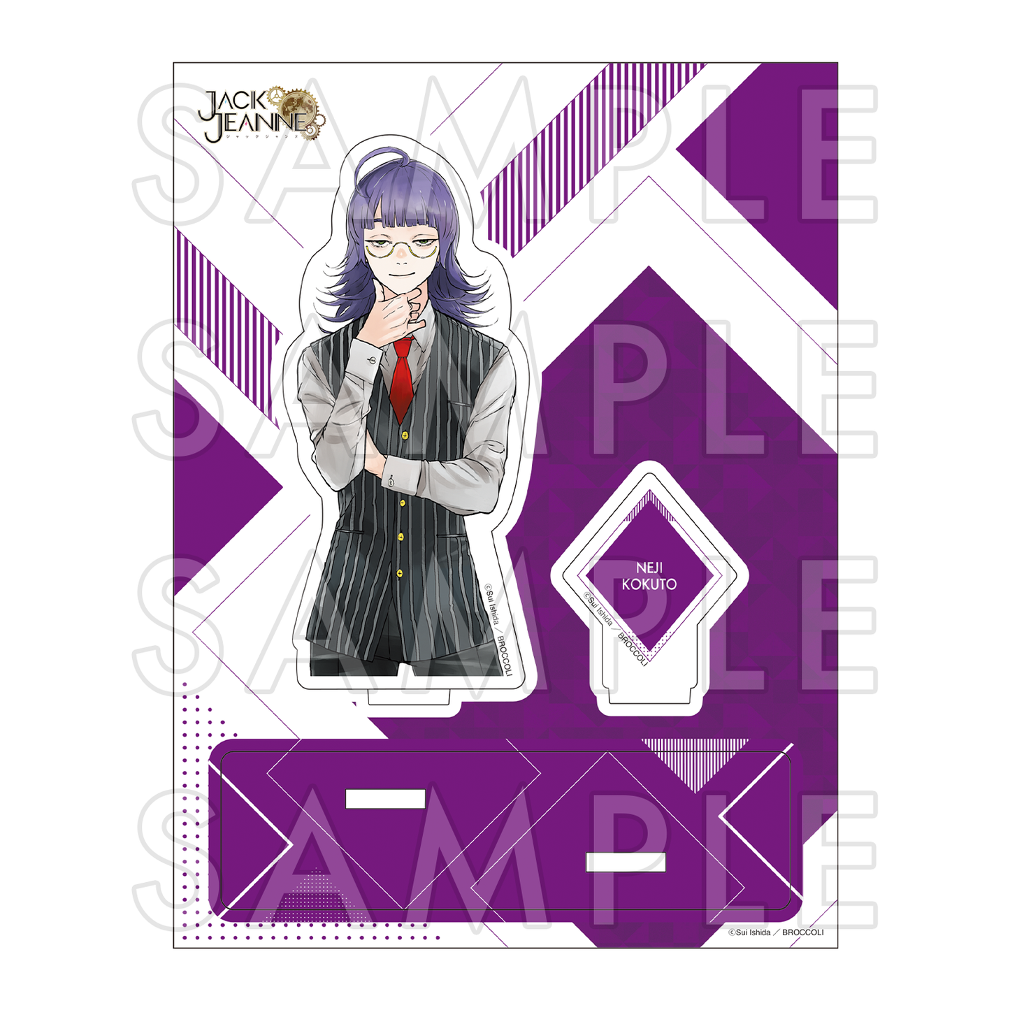 【預售】《JACKJEANNE》「根地黒門」半身立牌