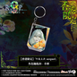 【預售】【香港限定】「9 R.I.P. sequel」角色鑰匙扣 - 幸麿