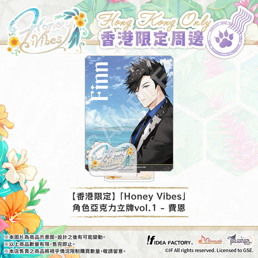 【預售】【香港限定】 「Honey Vibes」角色亞克力立牌vol.1 - 費恩