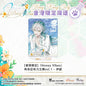 【香港限定】 「Honey Vibes」角色亞克力立牌vol.1 - 伊諾