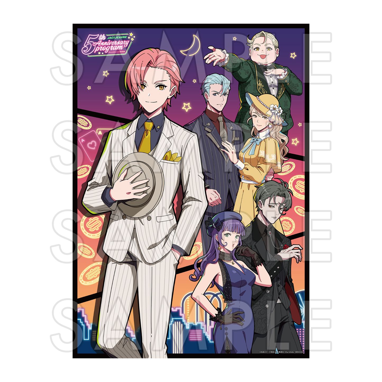 【預售】《JACKJEANNE》A3 透明海報  5周年特番 Ver.