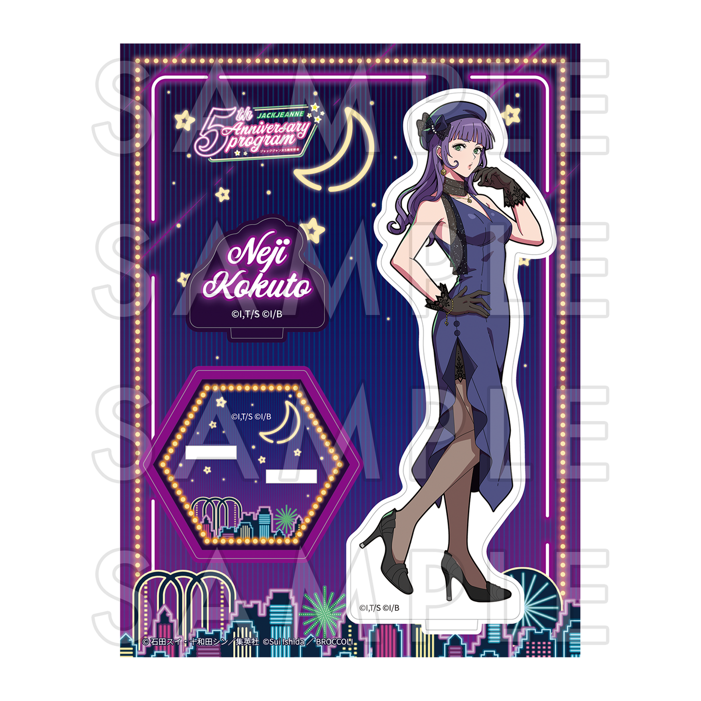【預售】《JACKJEANNE》「根地 黒門」立牌 5周年特番 Ver.