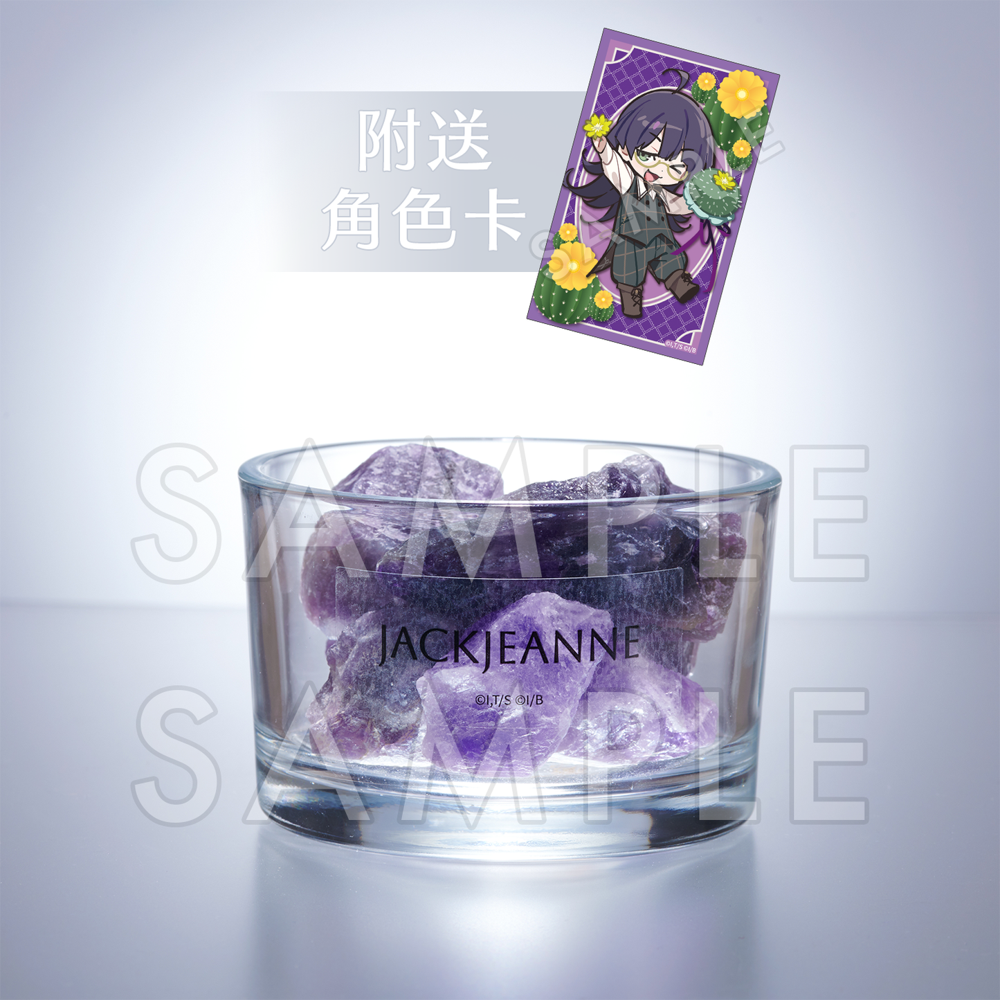 【預售】《JACKJEANNE》「根地 黒門」擴香石