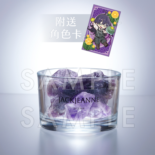 【預售】《JACKJEANNE》「根地 黒門」擴香石