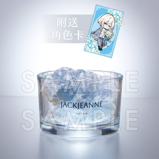 【預售】《JACKJEANNE》「白田美騎」擴香石