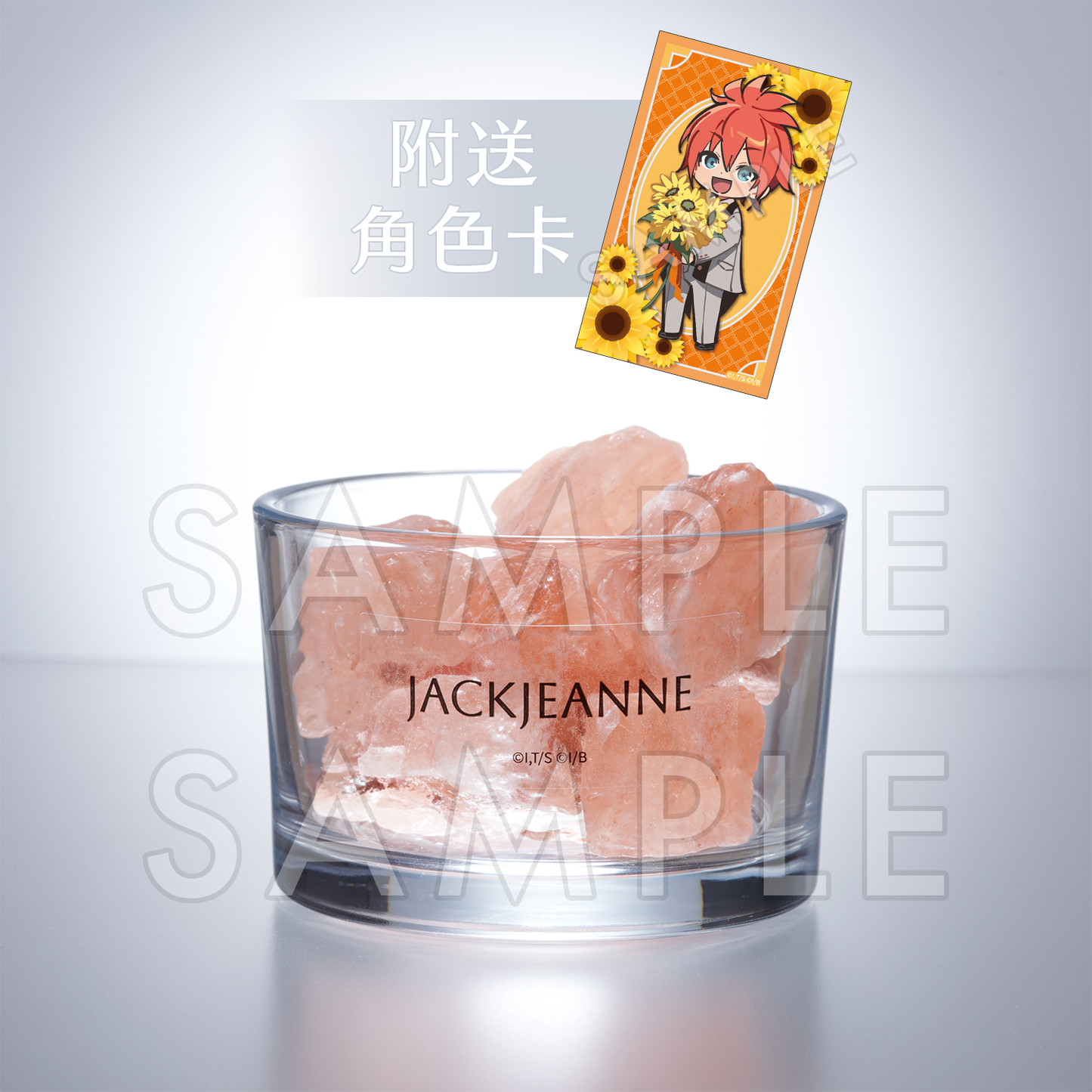 【預售】《JACKJEANNE》「織卷壽壽」擴香石