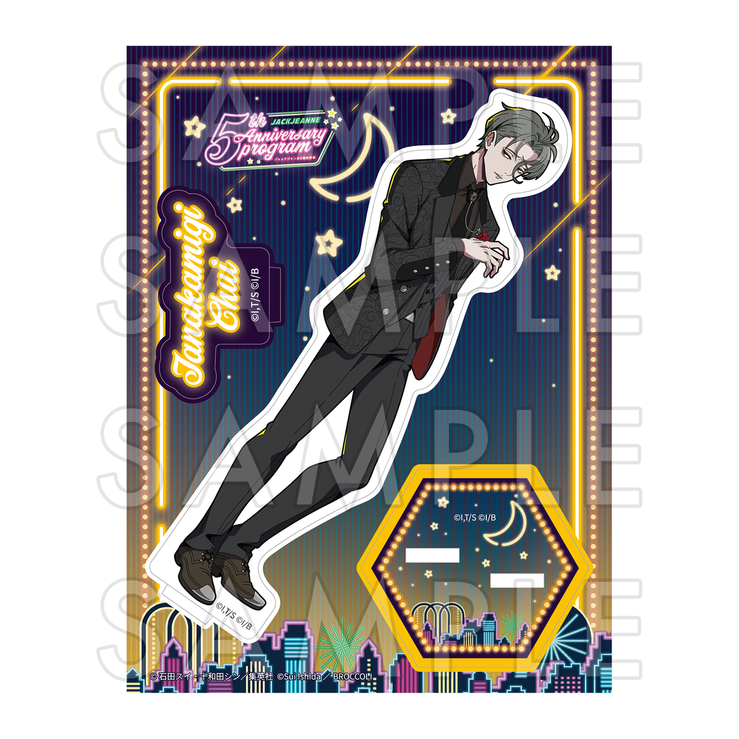 【預售】《JACKJEANNE》 「田中右宙為」立牌 5周年特番 Ver.