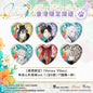 【香港限定】 「Honey Vibes」角色心形襟章vol.1 (全6款) *隨機一款