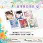 【香港限定】「Honey Vibes」CG角色收藏閃卡（全6款）